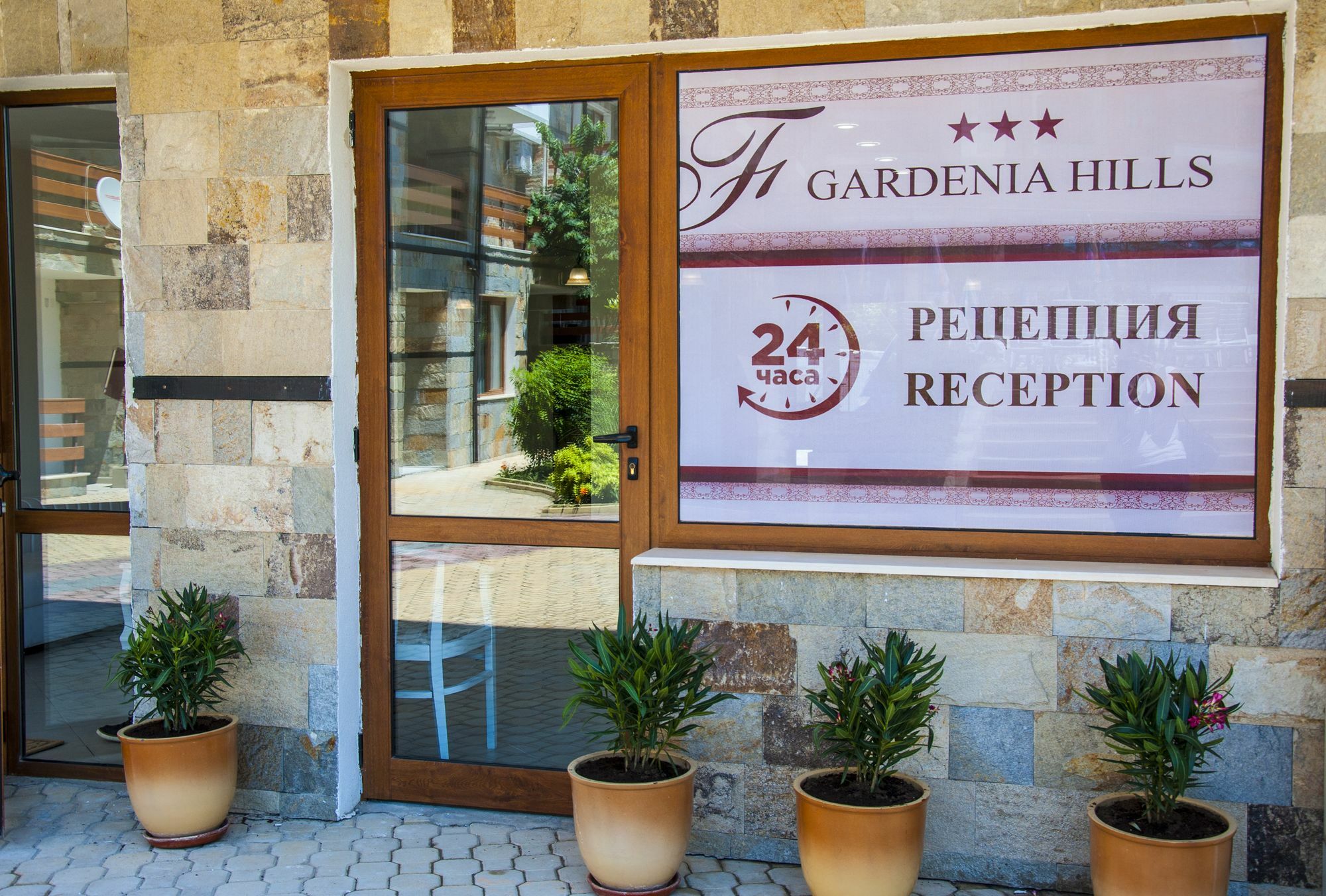 Gardenia Hills Hotel Sunny Beach Eksteriør billede